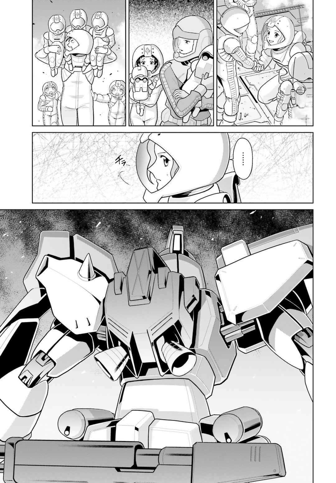 Chapter 2 - Page 6