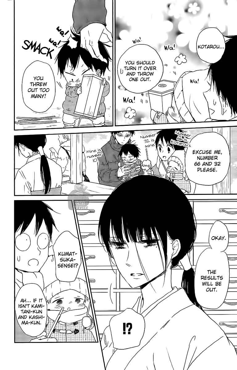 Chapter 60 - Page 17