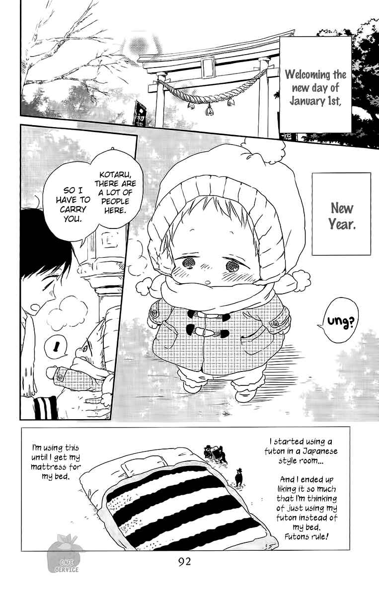 Chapter 60 - Page 3