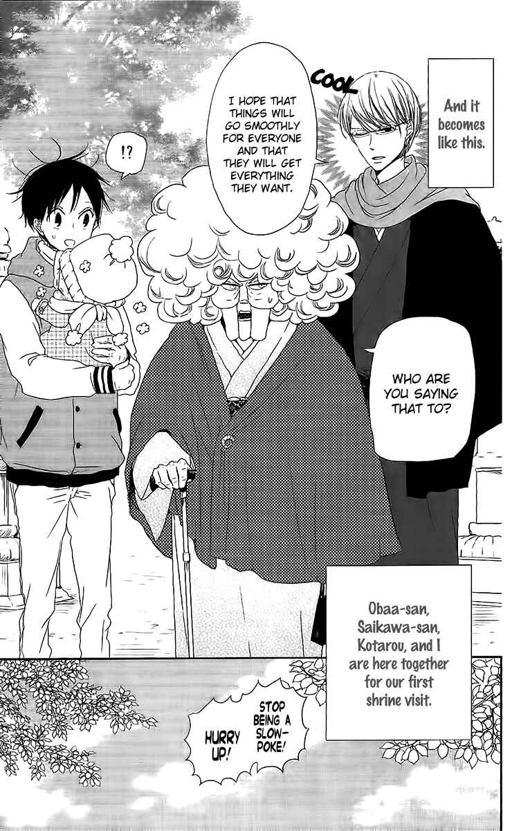 Chapter 60 - Page 4