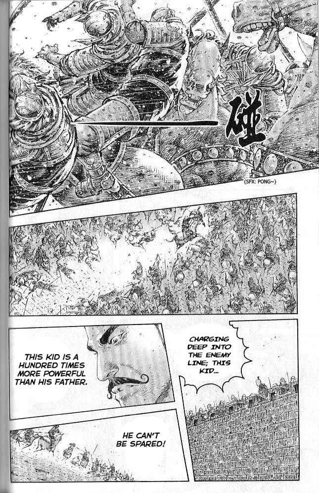 Chapter 284 - Page 6