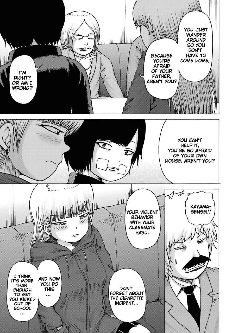 Chapter 15 - Page 11