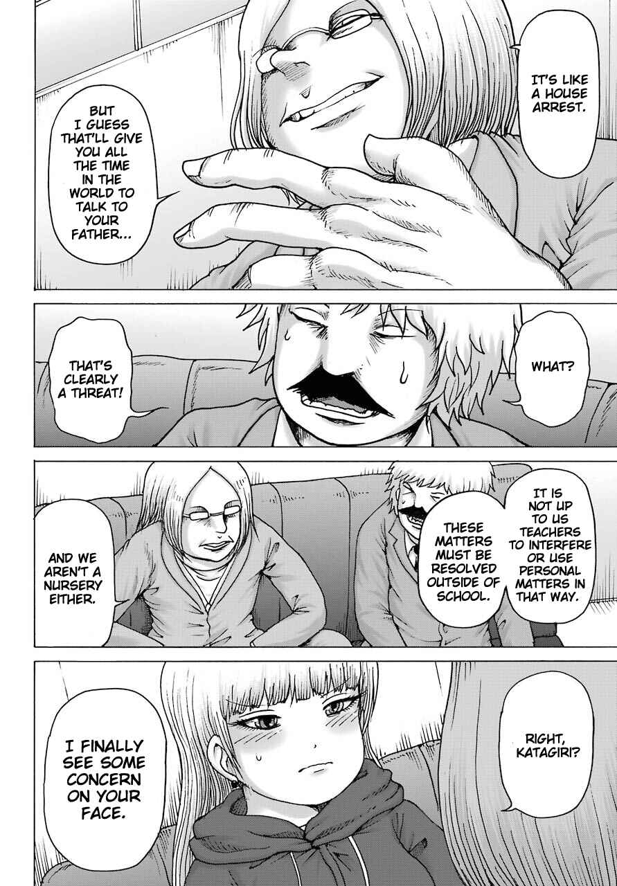 Chapter 15 - Page 12