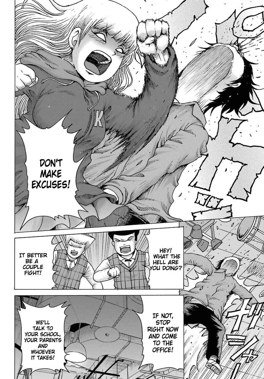 Chapter 15 - Page 6