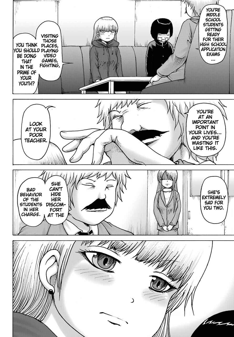 Chapter 15 - Page 8