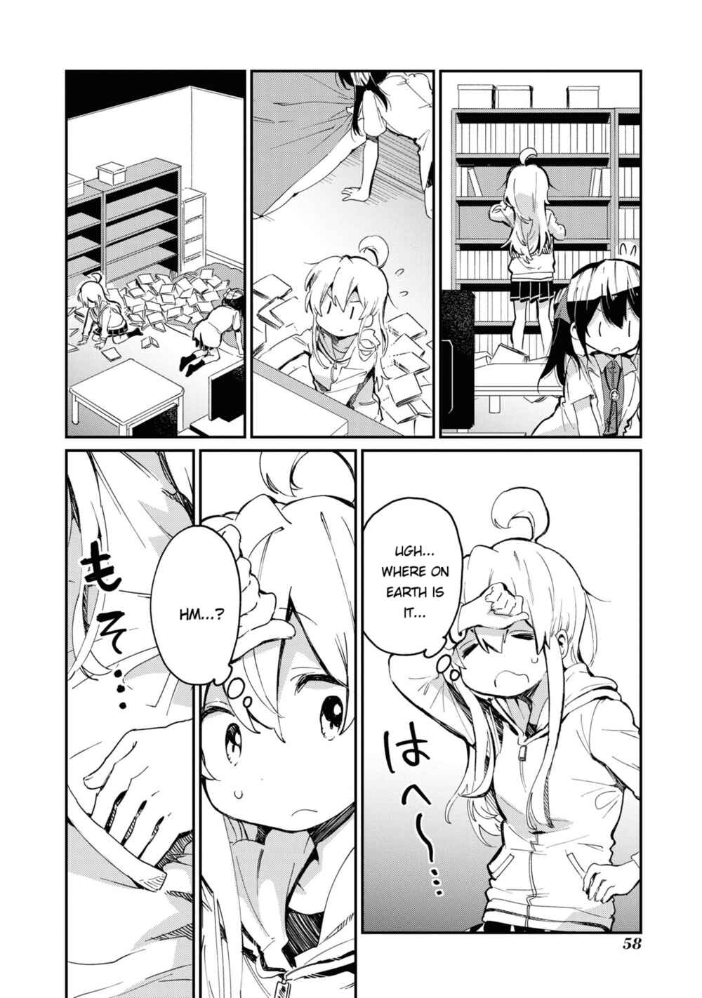 Chapter 21 - Page 6