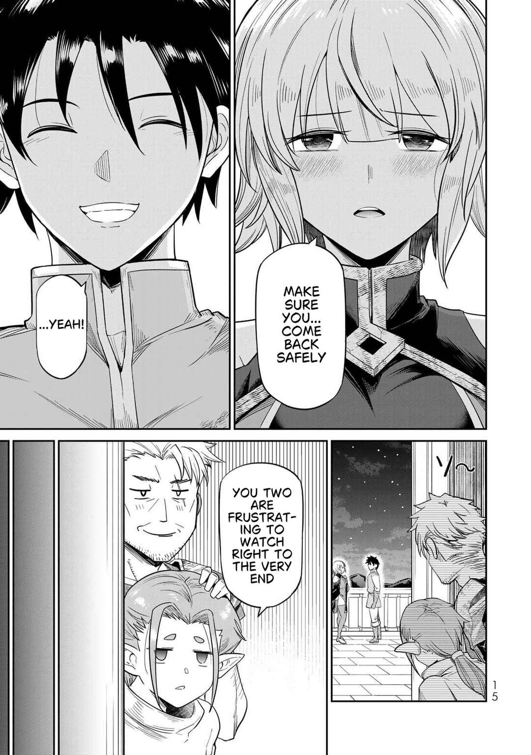 Chapter 1 - Page 15