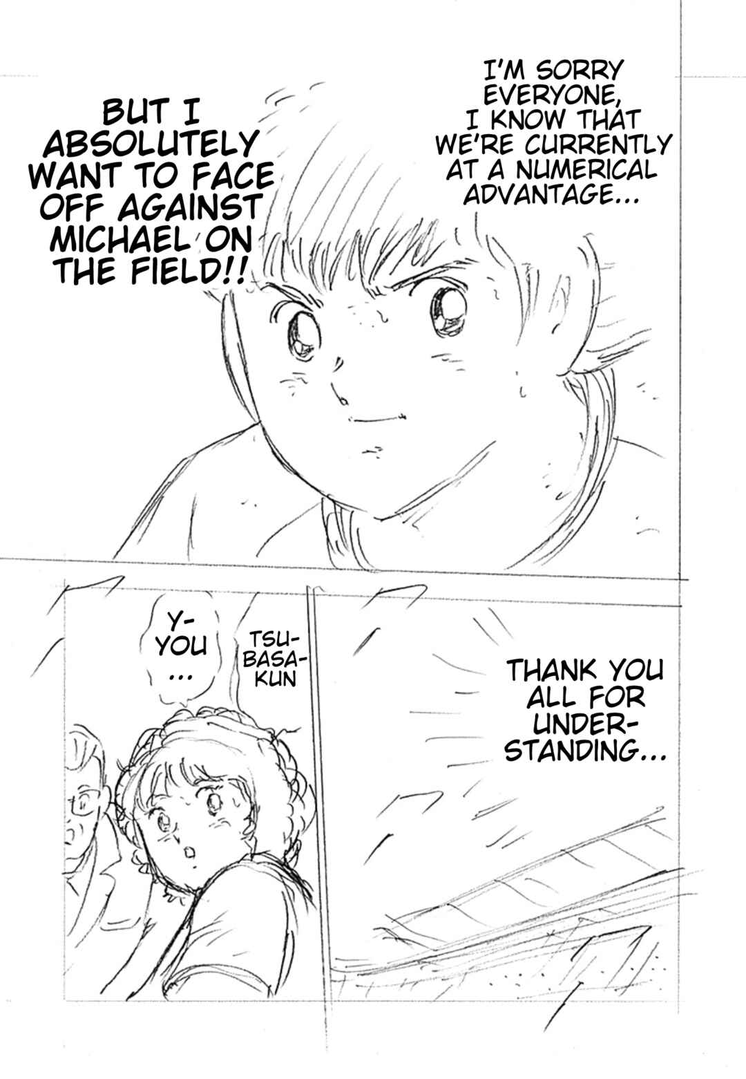 Chapter 6 - Page 17