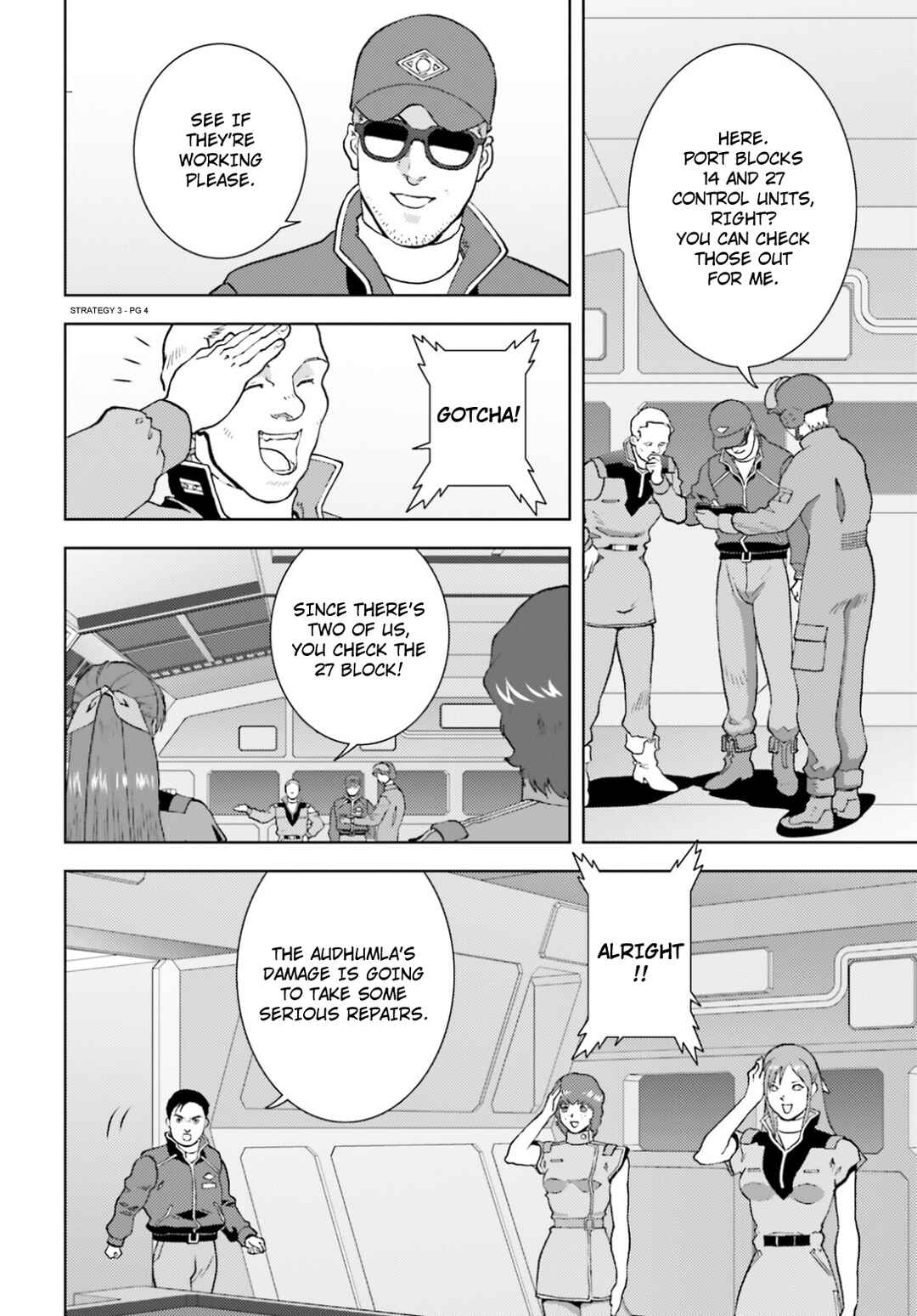 Chapter 87 - Page 4