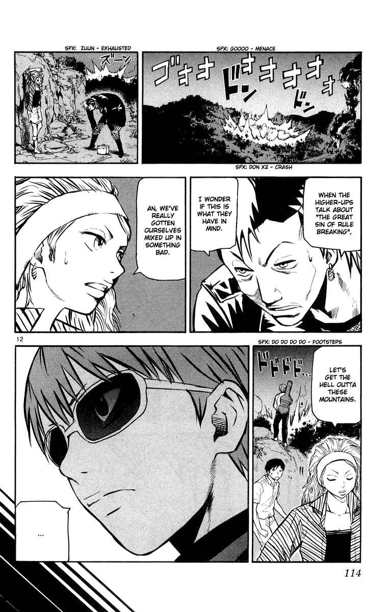 Chapter 24 - Page 12