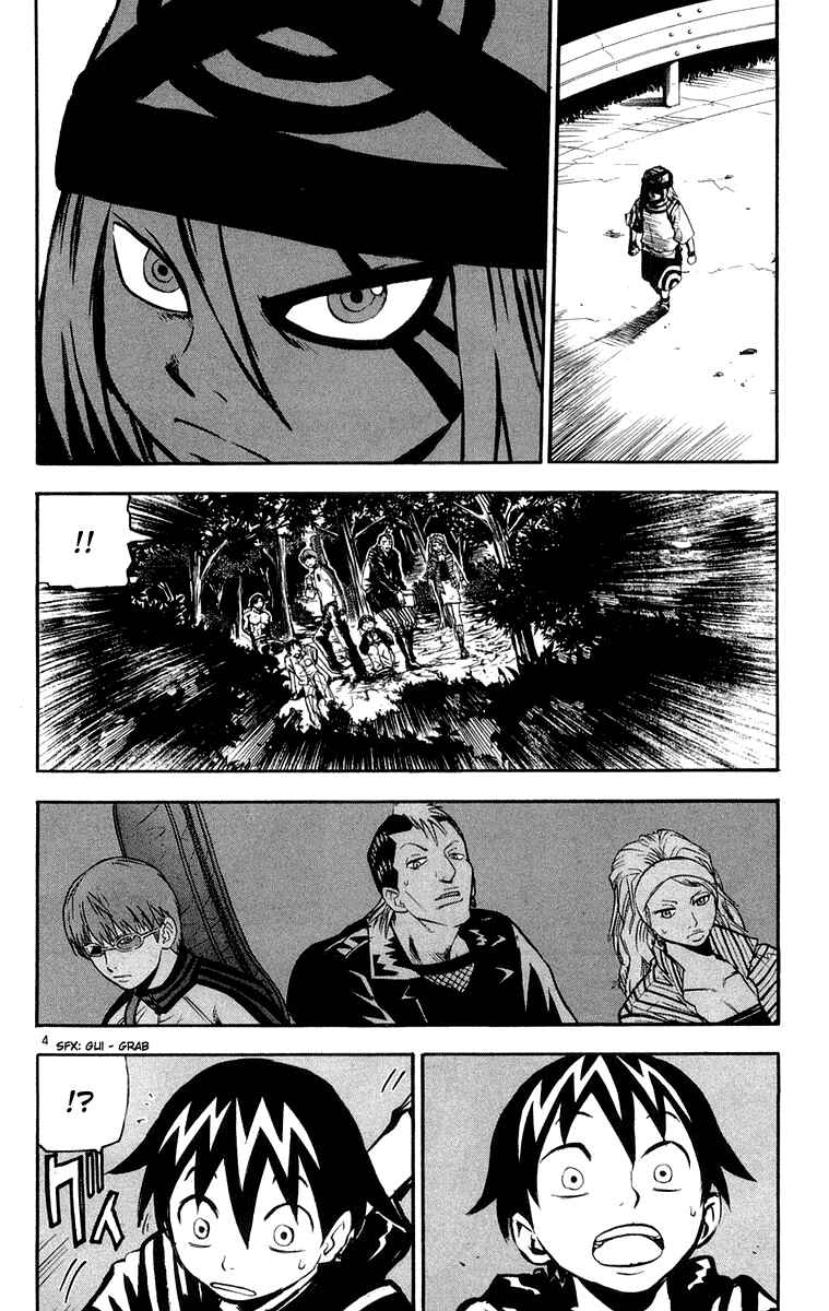 Chapter 24 - Page 4