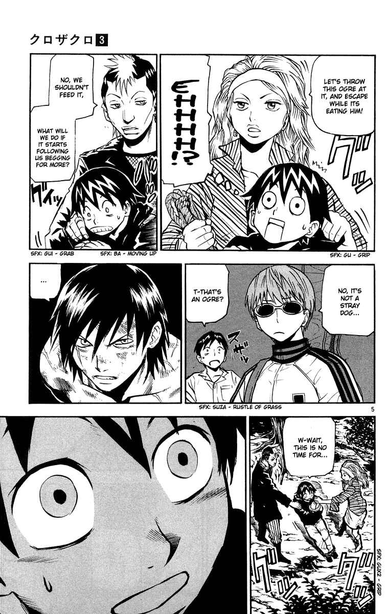 Chapter 24 - Page 5