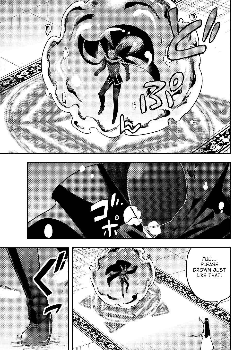 Chapter 14.1 - Page 12