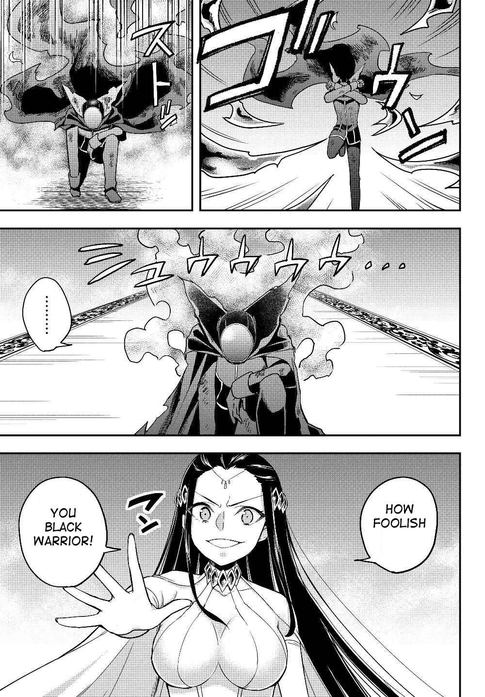 Chapter 14.1 - Page 16
