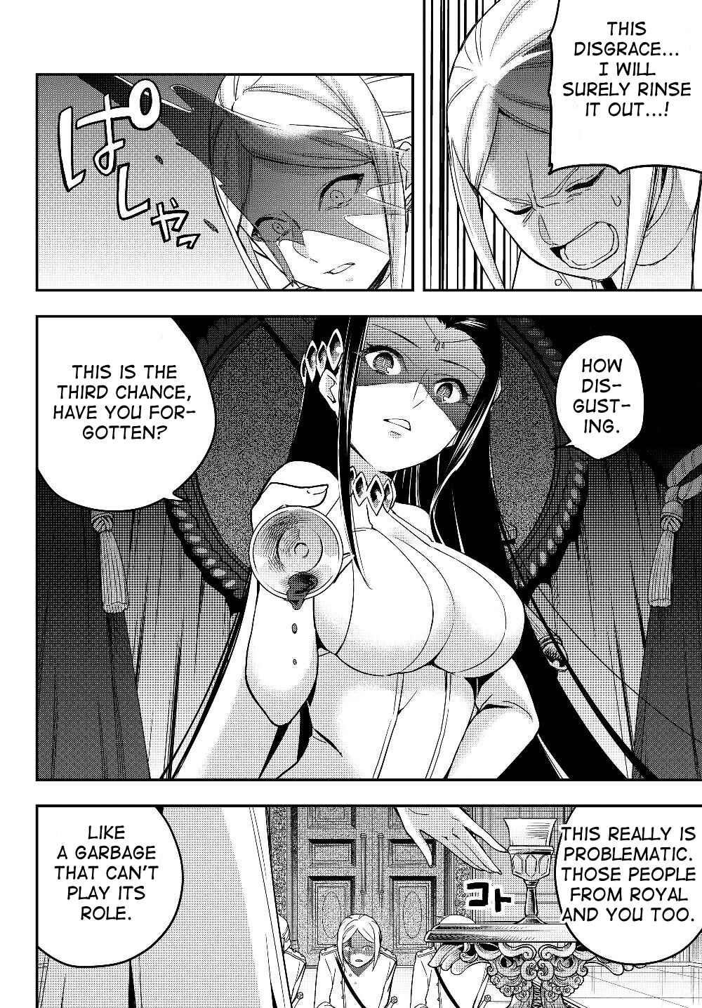 Chapter 14.1 - Page 5