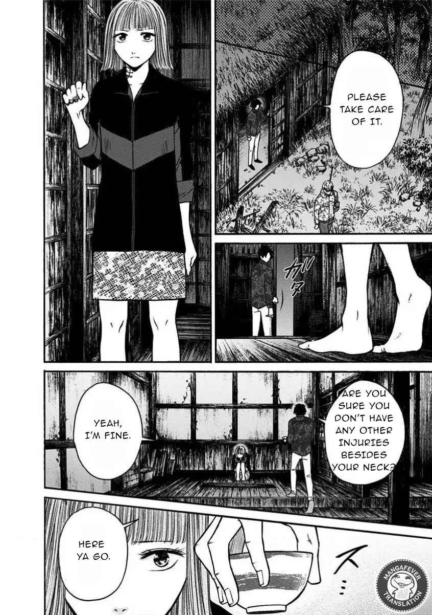 Chapter 24 - Page 7