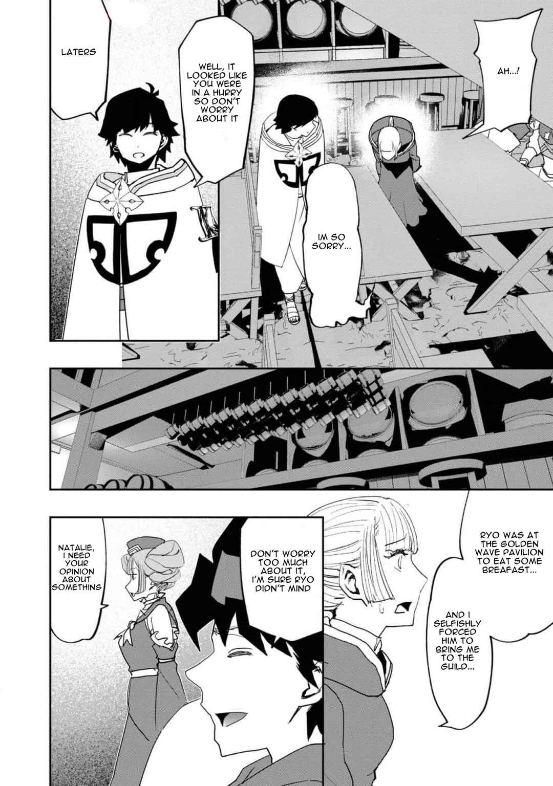 Chapter 21 - Page 20