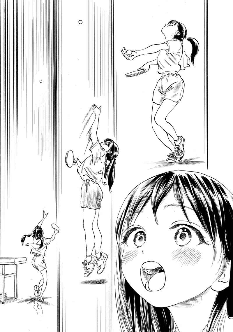 Chapter 50 - Page 50
