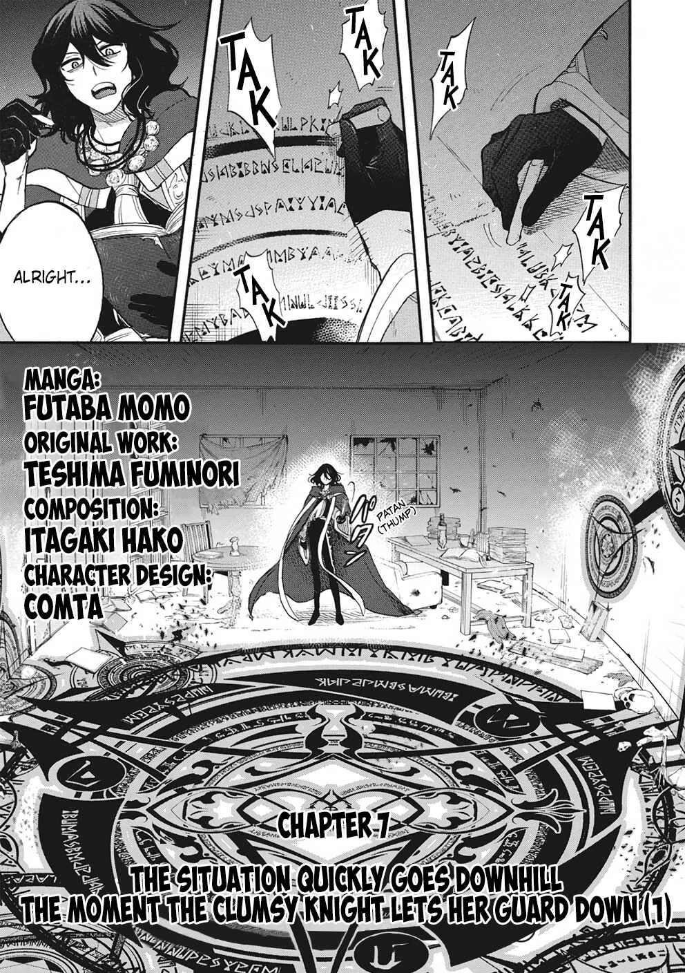 Chapter 7 - Page 2