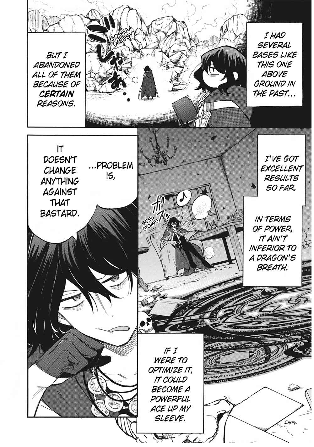 Chapter 7 - Page 4