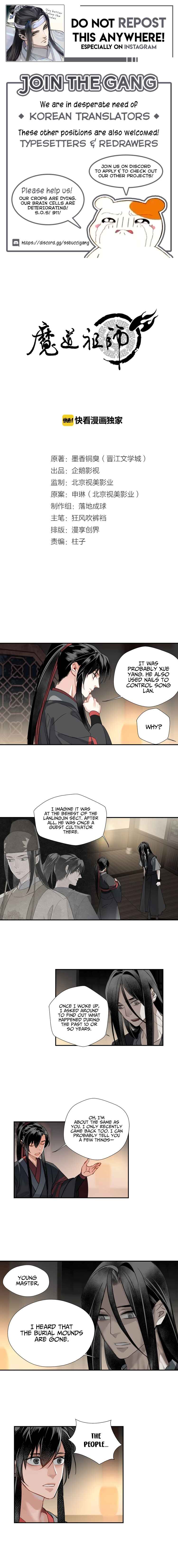 Chapter 115 - Page 1