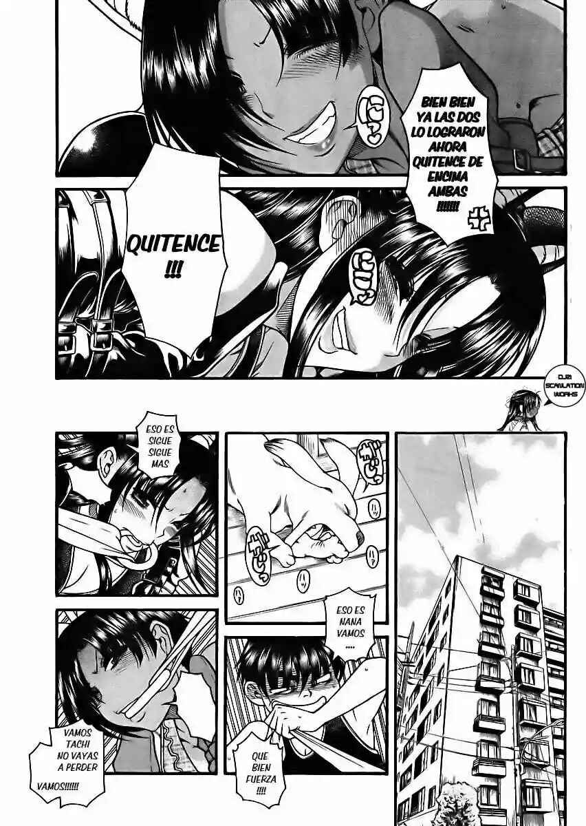 Chapter 73 - Page 14