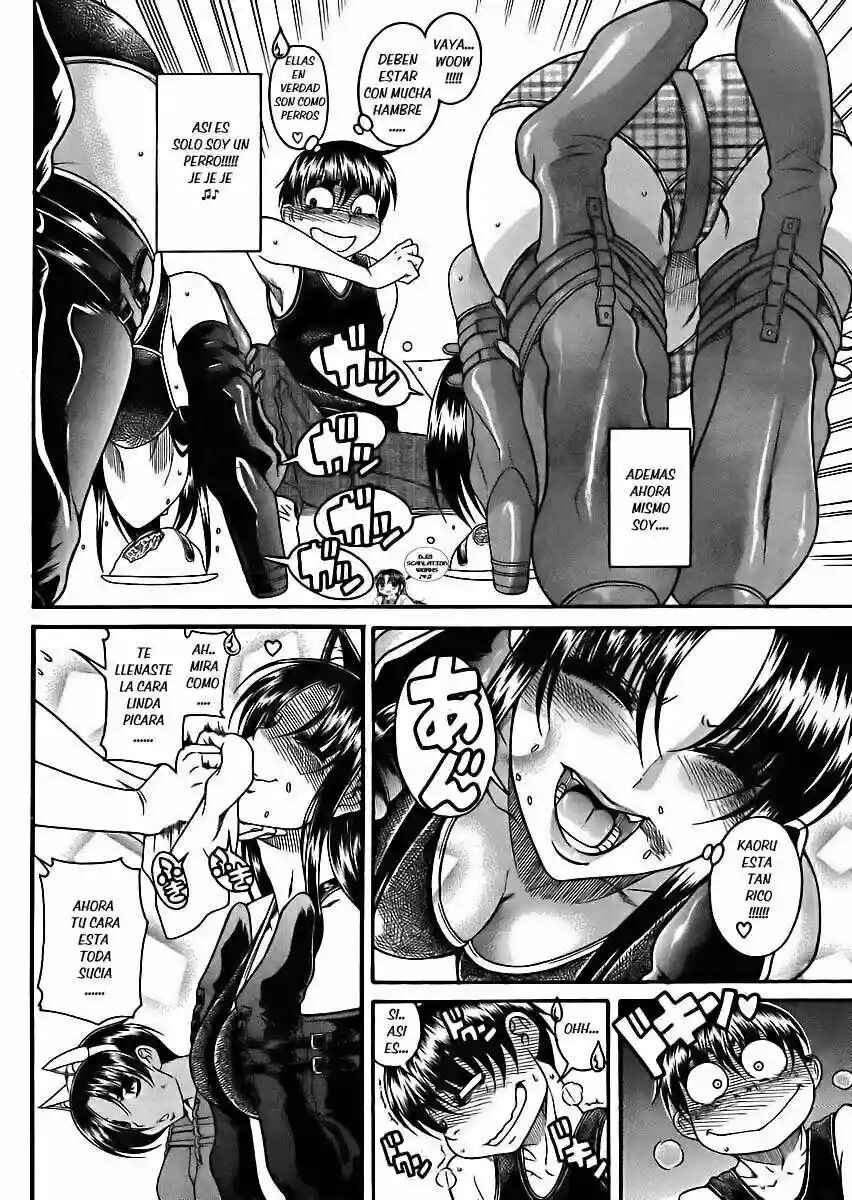 Chapter 73 - Page 19