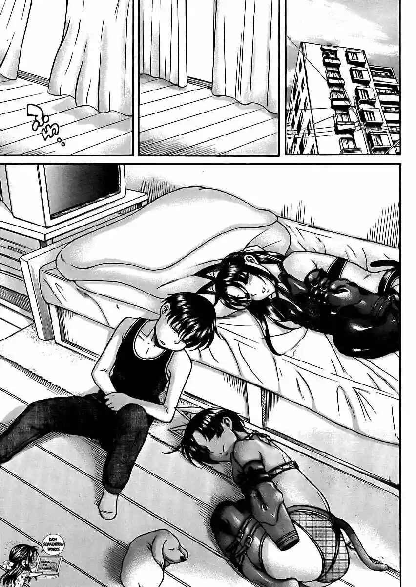 Chapter 73 - Page 20