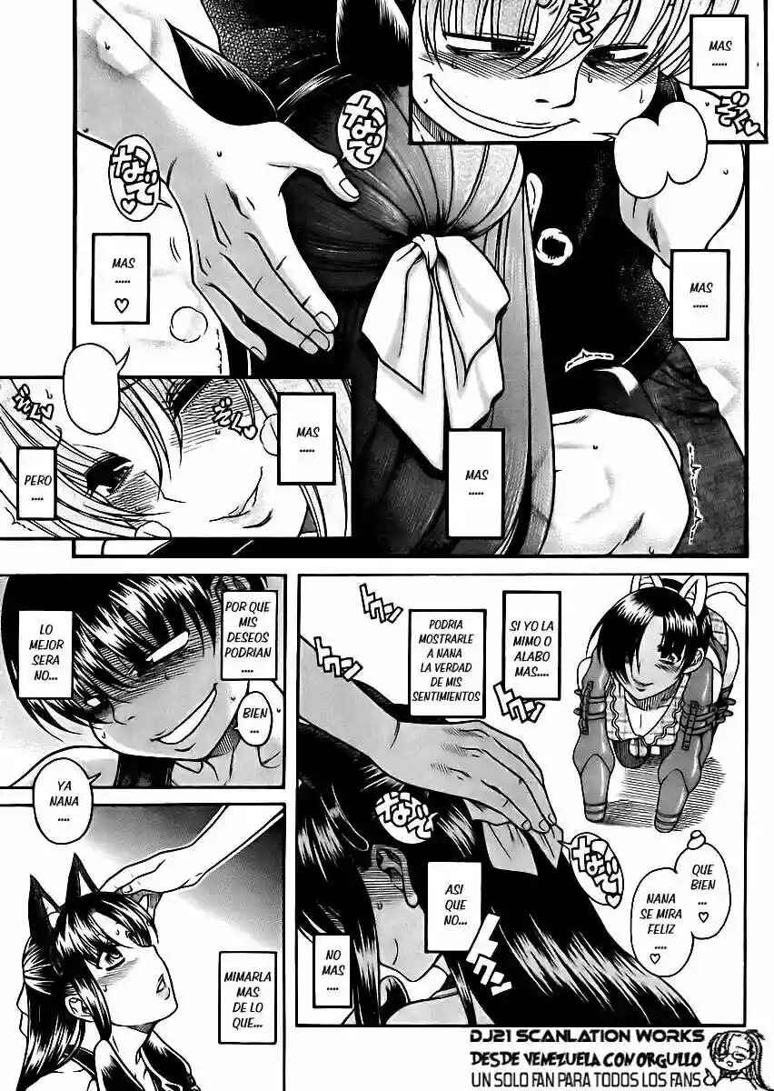Chapter 73 - Page 8