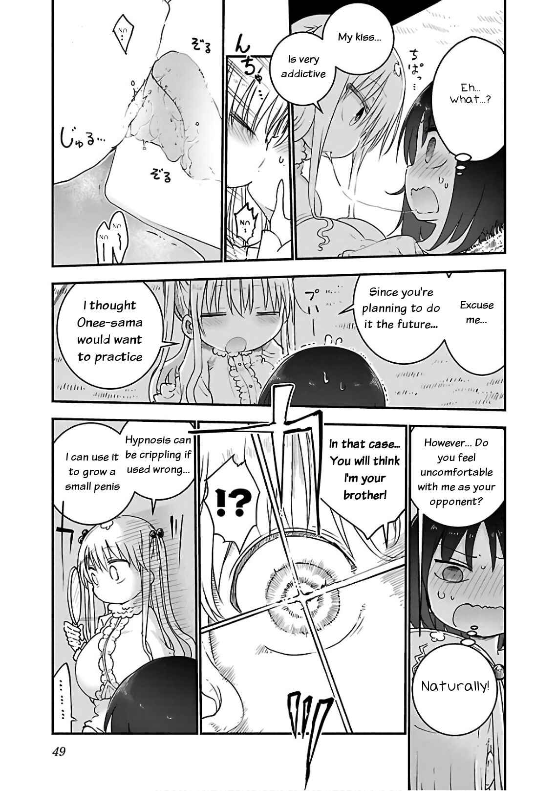 Chapter 43 - Page 7