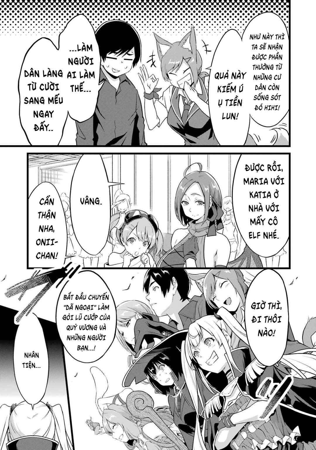 Chapter 15 - Page 12