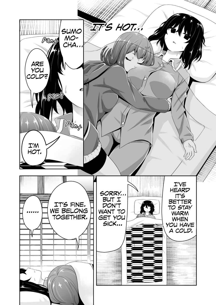 Chapter 64 - Page 3