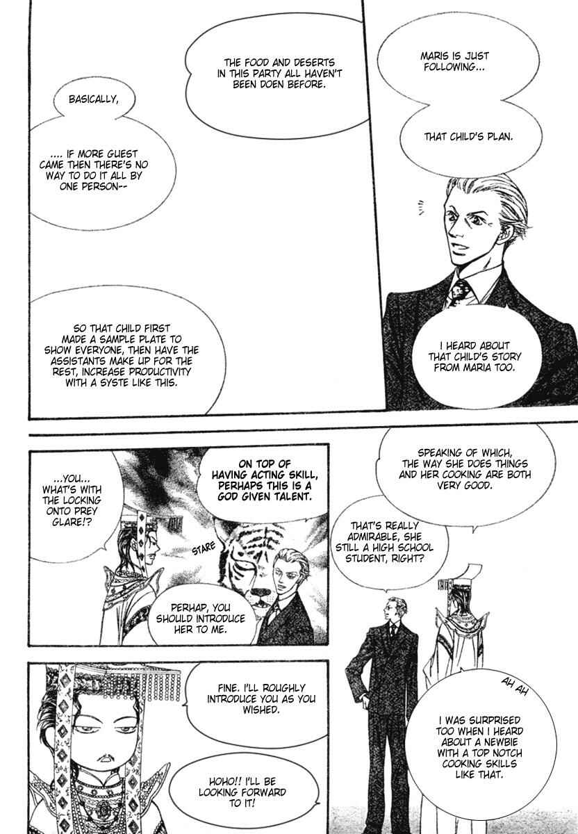 Chapter 117 - Page 13