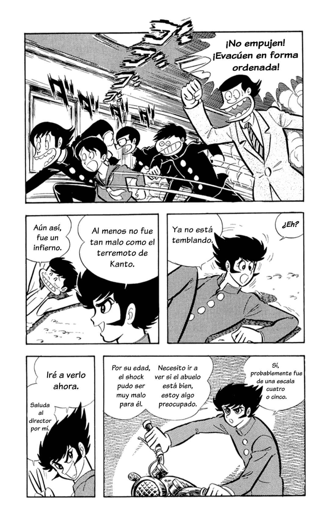 Chapter 1 - Page 19