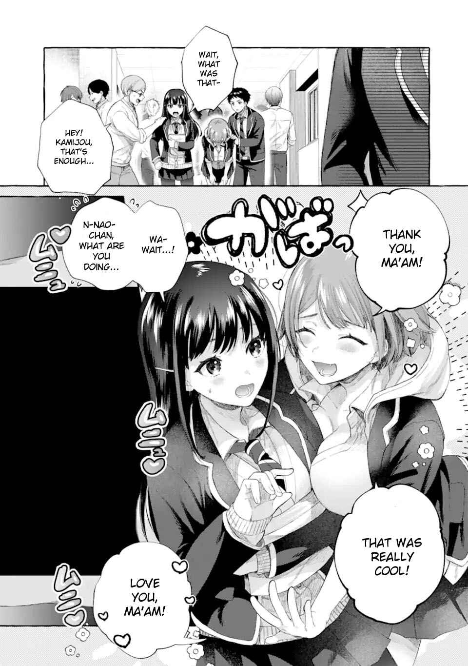 Chapter 5.1 - Page 5