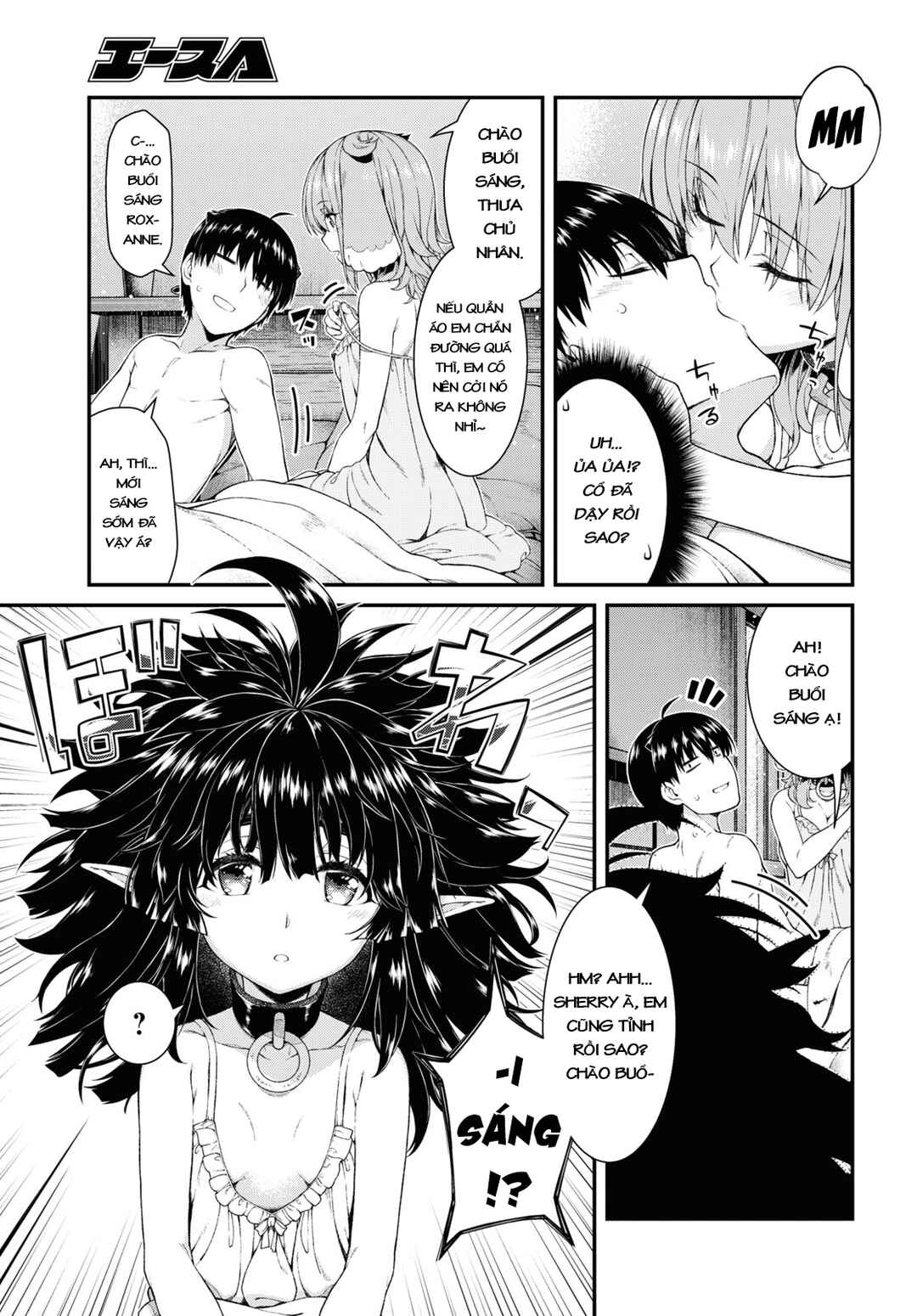 Chapter 44 - Page 19