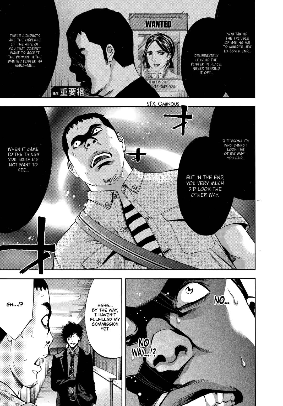 Chapter 45 - Page 21