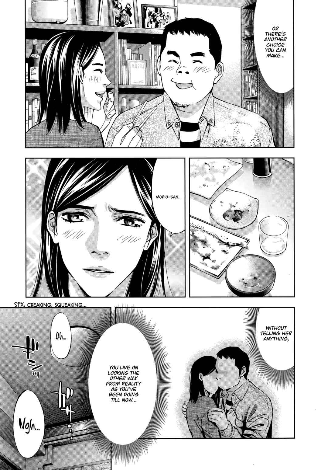 Chapter 45 - Page 25