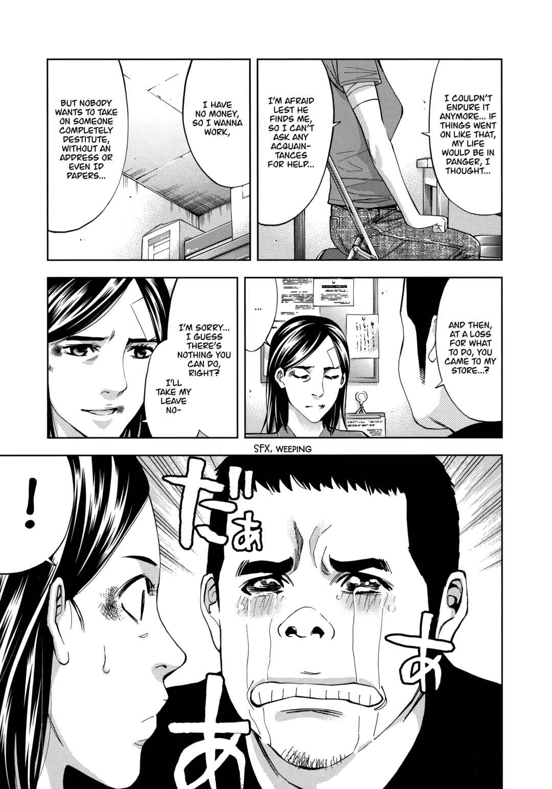 Chapter 45 - Page 3