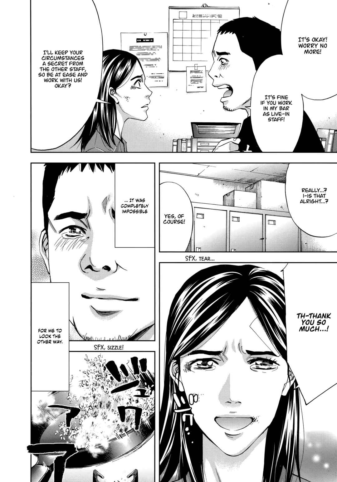 Chapter 45 - Page 4