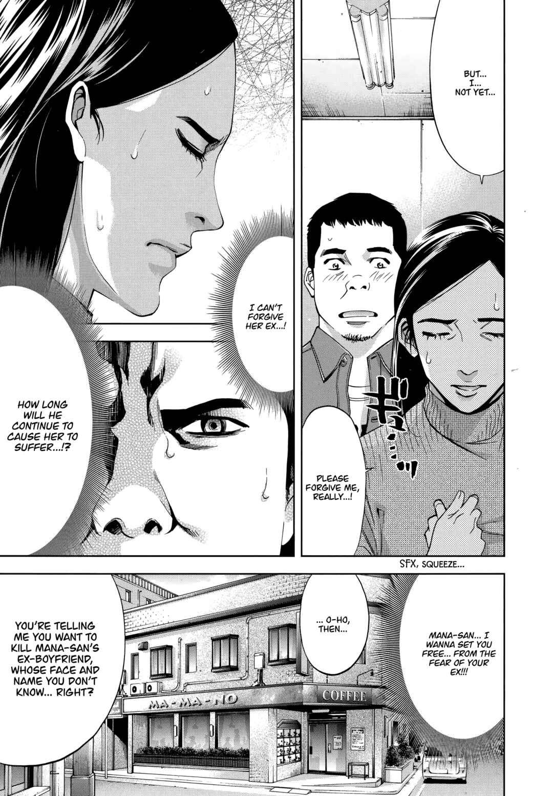 Chapter 45 - Page 7