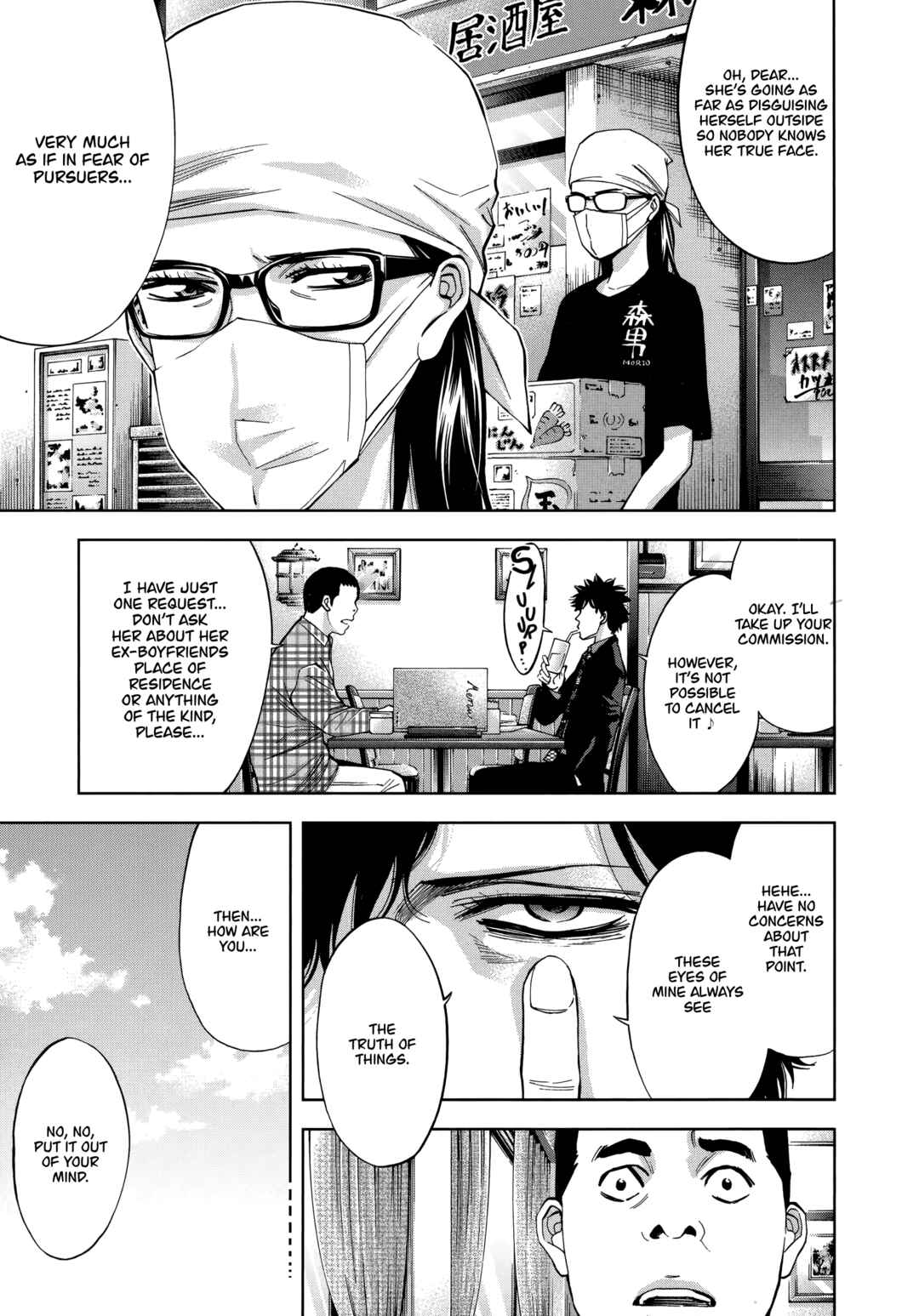 Chapter 45 - Page 9
