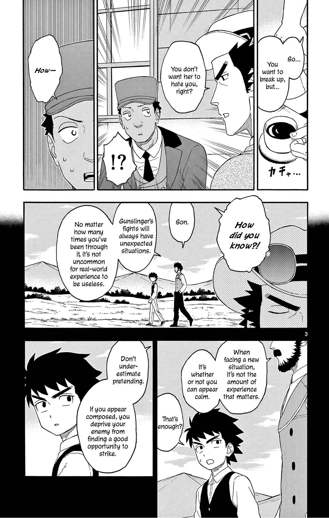 Chapter 181 - Page 3