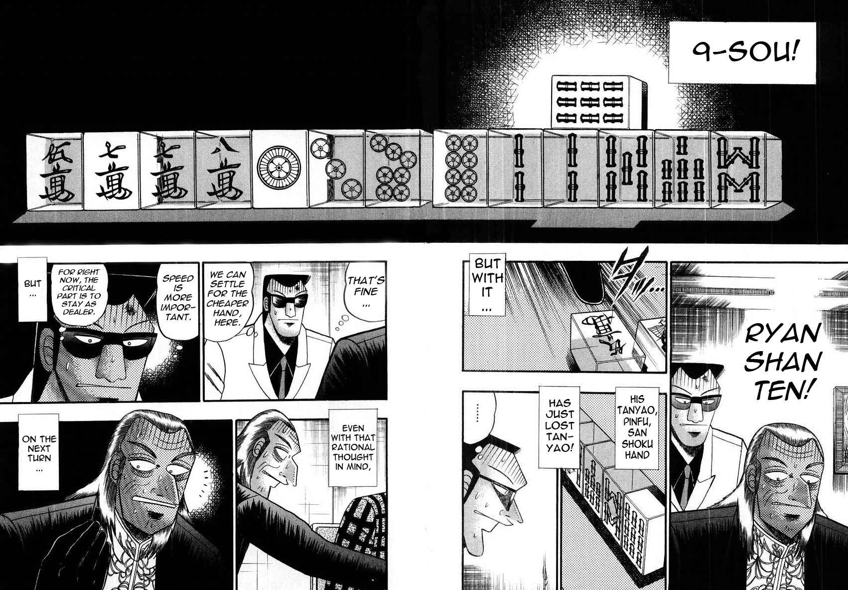 Chapter 95 - Page 12