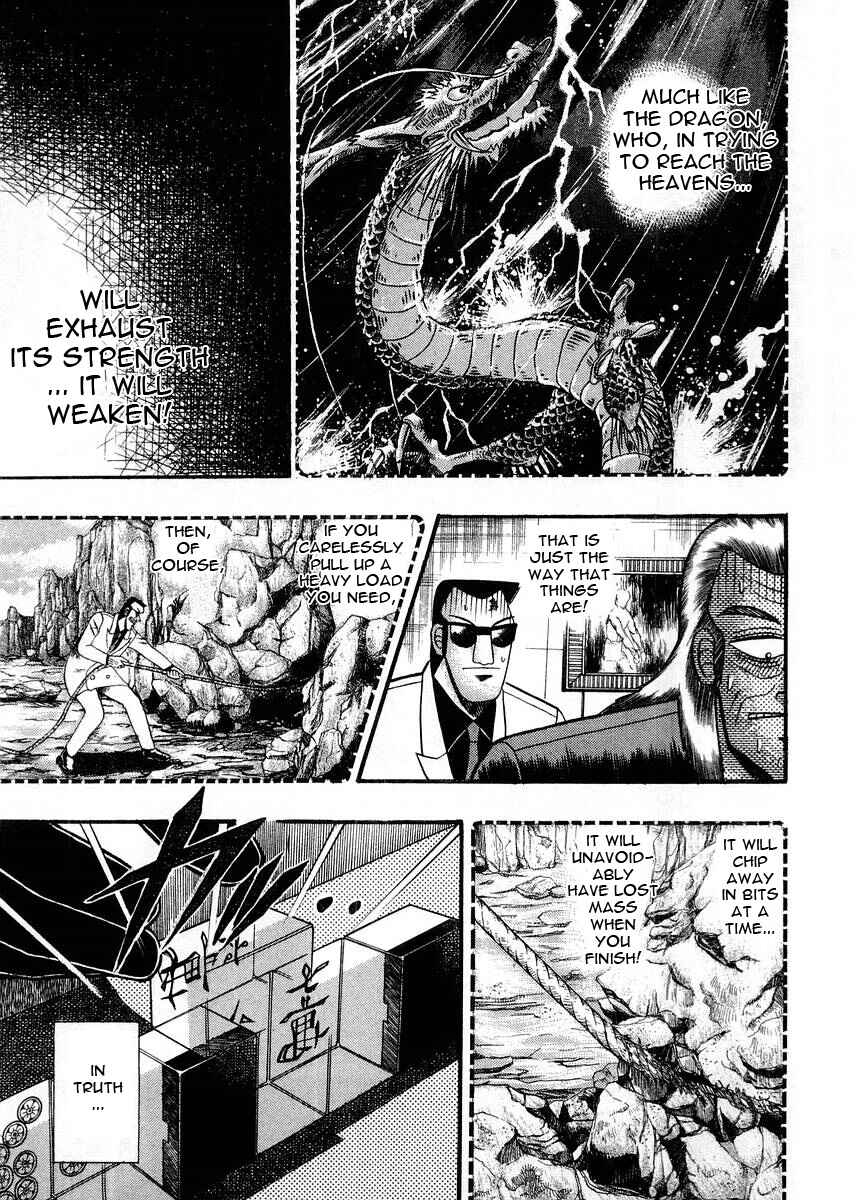 Chapter 95 - Page 16