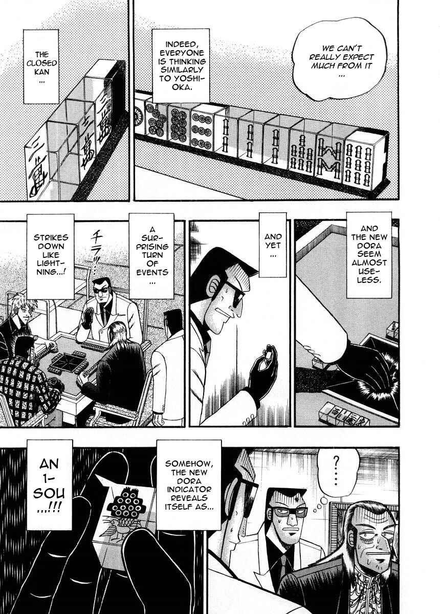 Chapter 95 - Page 21