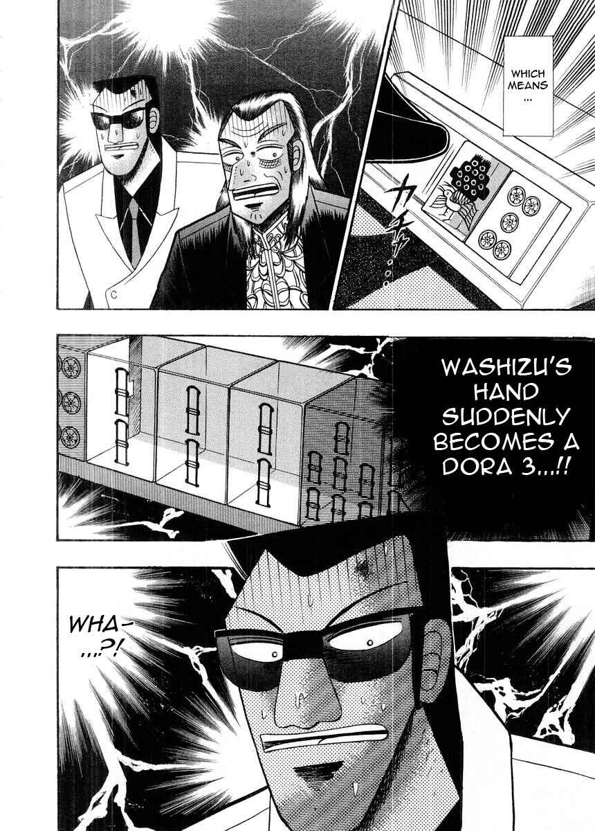 Chapter 95 - Page 22