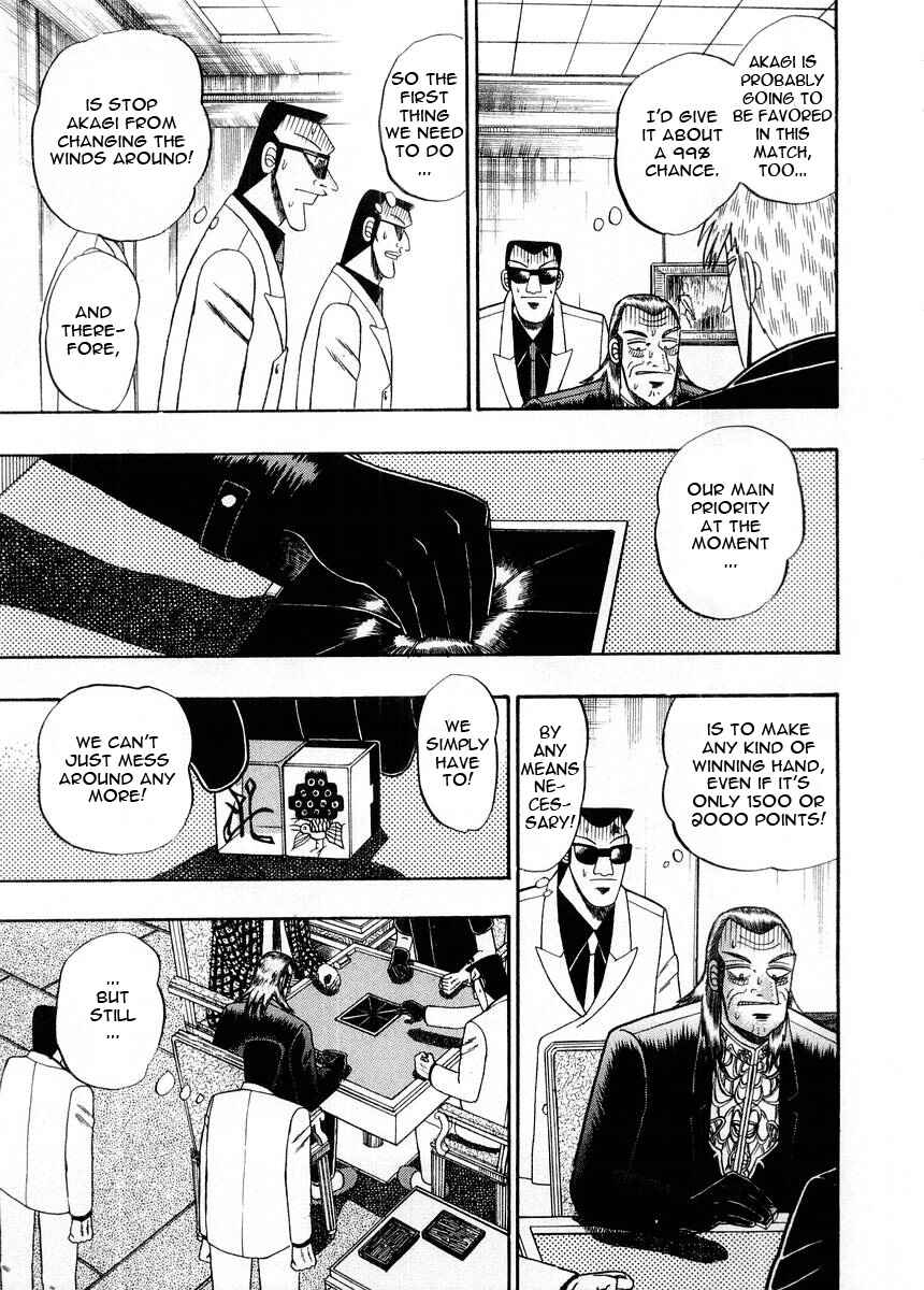 Chapter 95 - Page 3