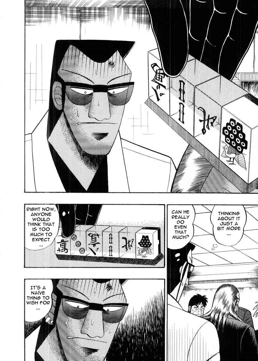 Chapter 95 - Page 4