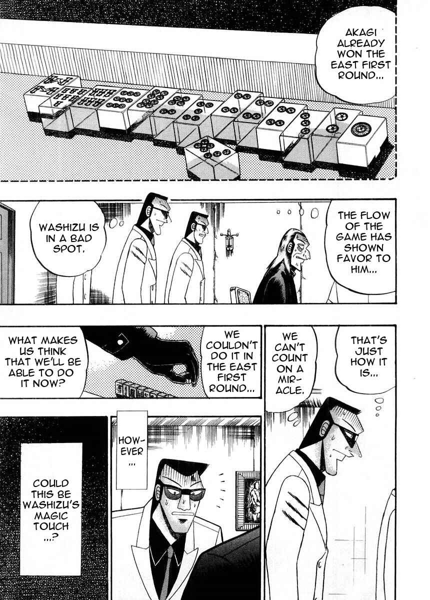 Chapter 95 - Page 5